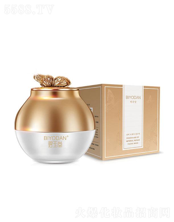 �V���Ϲ��ϻ��yƷ���޹�˾�������� �����������o(h��)���gĤ