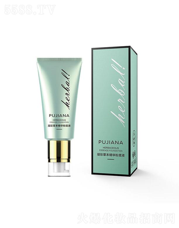 �V���Ϲ��ϻ��yƷ���޹�˾����٤�� ���ʲݱ����A�۵�Һ