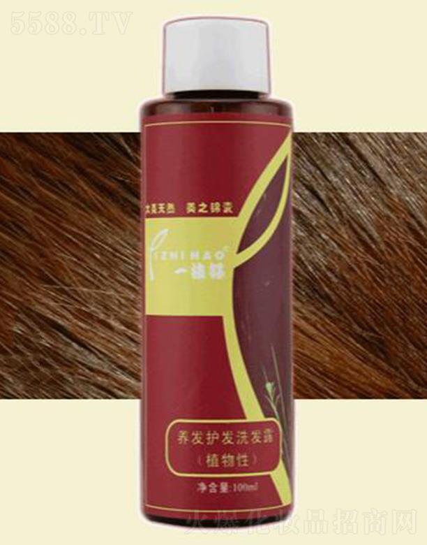 ����ľ�Rһ֦������Ƽ����޹�˾��һ֦���B(y��ng)�l(f��)�o�l(f��)ϴ�l(f��)¶��100ml�����ưl(f��)�|(zh��)�Y(ji��)��(g��u)�ޏ�(f��)�ܓp�l(f��)�|(zh��)