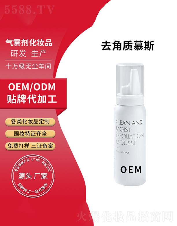 ���I(y��)�����a(ch��n)�I(y��)(�V��)���޹�˾�����I(y��)�����a(ch��n)�I(y��)   ���I(y��)����ȥ���|Ľ˹  ȥ��Ƥ  �坍ë��