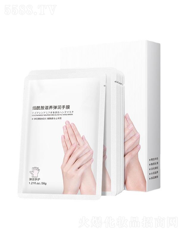 �V�ݝ��л��yƷ���޹�˾���V�ݝ���  ���П��������B(y��ng)������Ĥ   ȥ���|(zh��)   �����aˮ