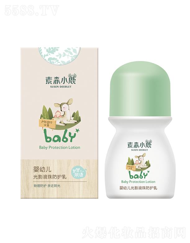 �V�|�P���_(d��)�Ƽ����޹�˾����ɭС¹���׃���Ӱ�L����o(h��)�� 45g�������o(h��)�H���(y��ng)��