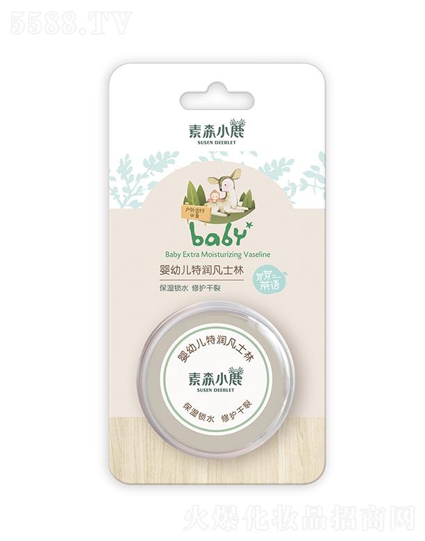 �V�|�P���_(d��)�Ƽ����޹�˾����ɭС¹���׃��؝���ʿ�� 20g���o(h��)�����̝��B(y��ng)�o(h��)