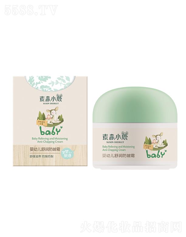 �V�|�P���_(d��)�Ƽ����޹�˾����ɭС¹���׃��杙����˪ 50g�澏���B(y��ng)