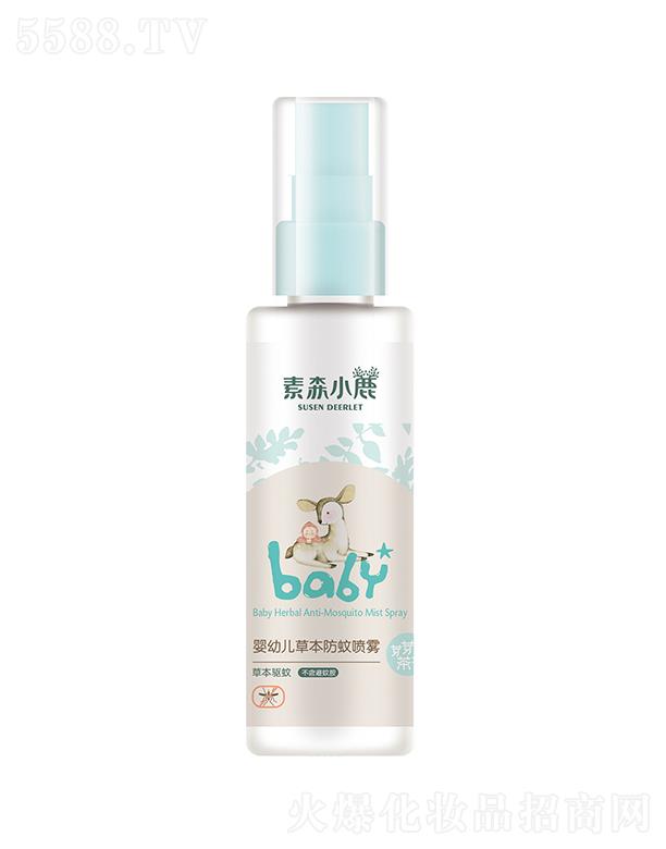 �V�|�P���_�Ƽ����޹�˾����ɭС¹���׃��ݱ����Ç��F 90ml�ݱ���ò������ð�