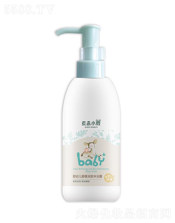 �V�|�P���_�Ƽ����޹�˾����ɭС¹���׃��澏���w��ԡ¶ 220ml�Ƀ���ˬ���o��