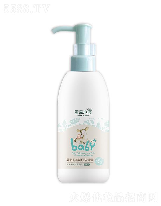 �V�|�P���_(d��)�Ƽ����޹�˾����ɭС¹���׃���ˬ�᝙ϴ�l(f��)¶ 220ml�غ͝�����Ȼ���