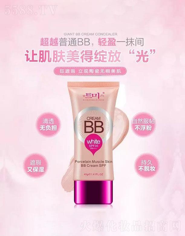 �V���КW���Ż��yƷ���޹�˾���V���КW����  �ɐ��椾����BB˪  40g   �����wɫ