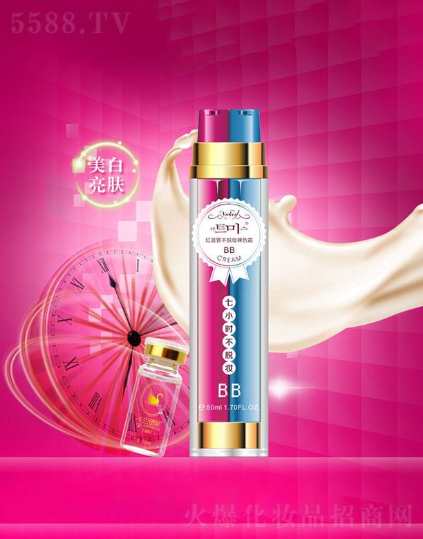 �V���КW���Ż��yƷ���޹�˾���V���КW����   �ɐ������첻Ó�y��ɫBB˪    ��ˮ����