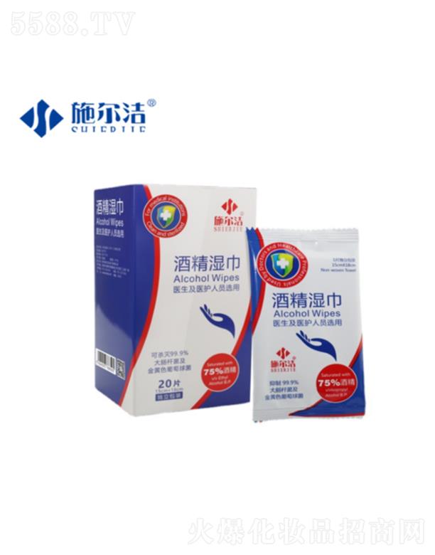 ������ʩ�������﹤�����޹�˾��ʩ����75%�ƾ����--20Ƭ