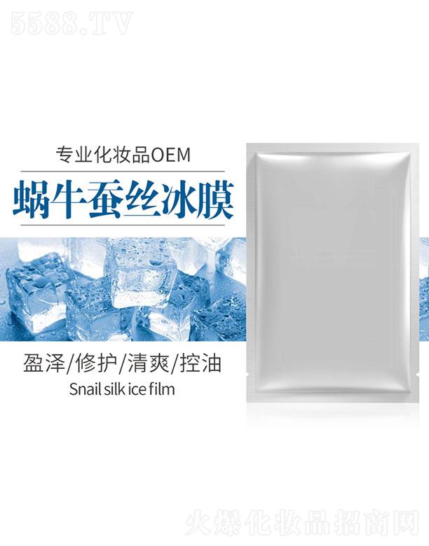 �V�����{(l��n)俻��yƷ�������޹�˾���V�����{(l��n)�  �{(l��n)�΁ţ�Q�z��Ĥ�ӹ�   ��ˬ����