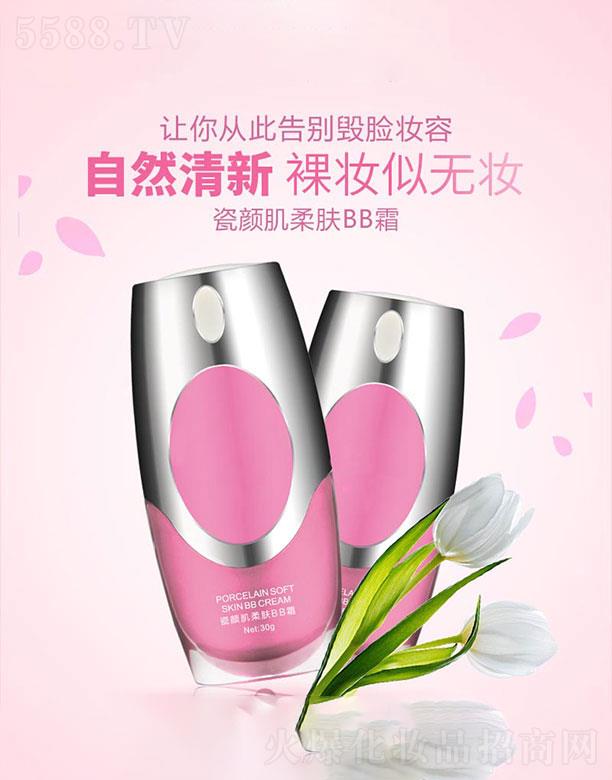 �V�����{俻��yƷ�������޹�˾���V�����{�  �{俴�����wBB˪�ӹ�   �����wɫ