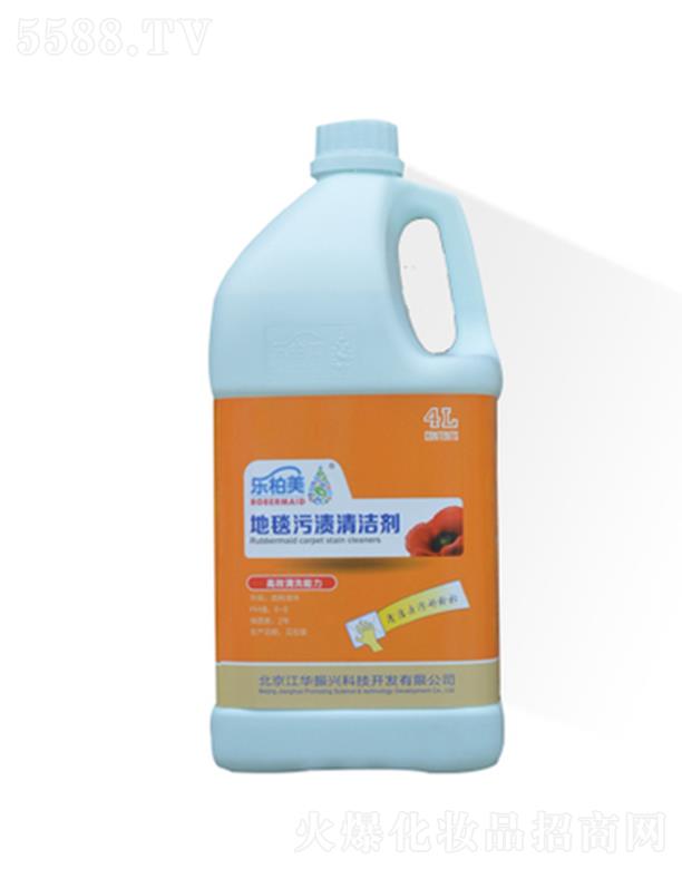 �����������ջ���Ʒ���޹�˾����������̺�۝n�坍��