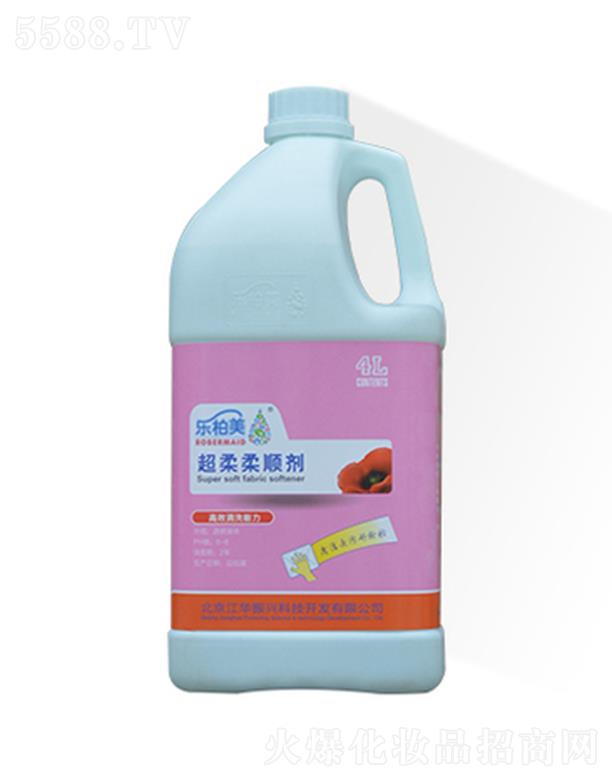 �����������ջ���Ʒ���޹�˾������������ ������������현�