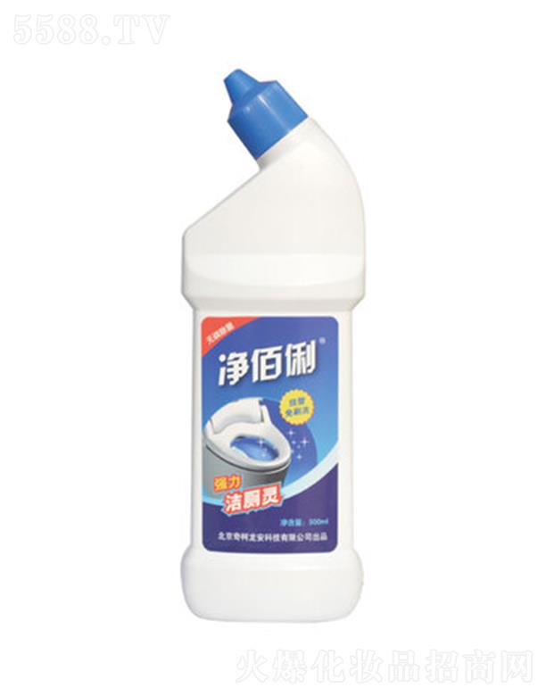 �����������ջ���Ʒ���޹�˾������������ ���������������`