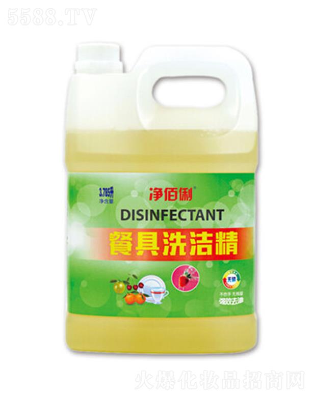 �����������ջ���Ʒ���޹�˾������������ �������;�ϴ����