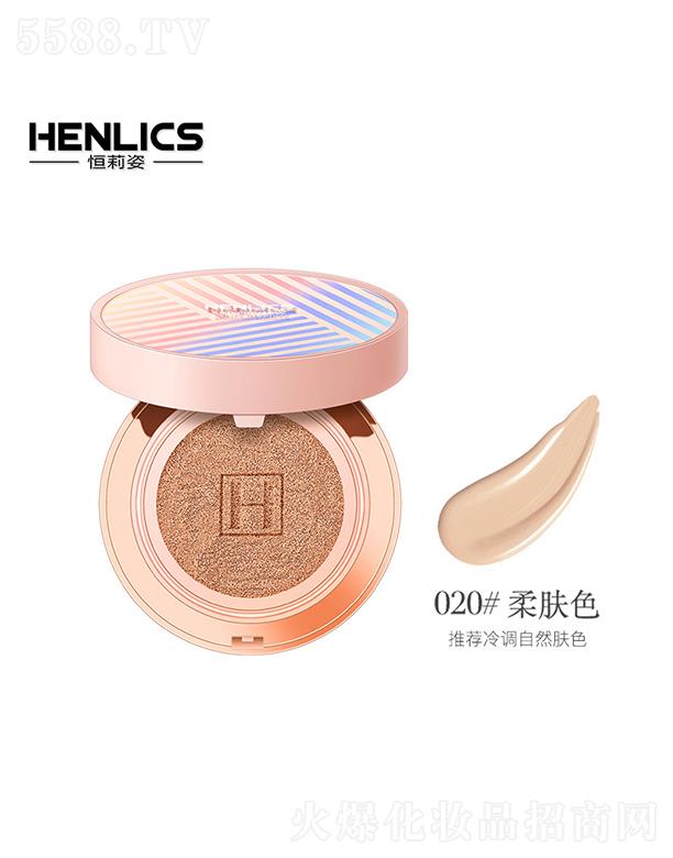 �V�ݺ��򻯊yƷ���޹�˾�������� DS2002Ħ����Ů͸����覚�|˪ 020# ���wɫ��Ȼ���w �iˮ�i�y