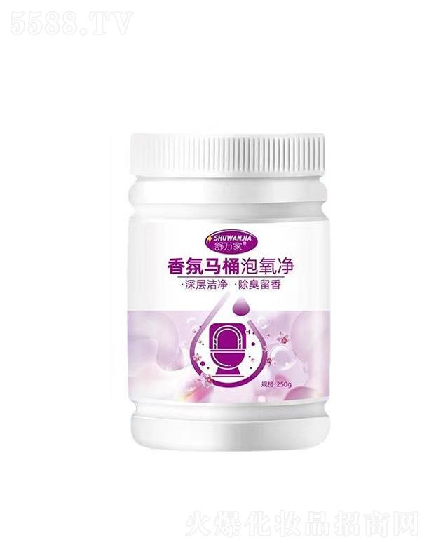 �V�ݰ˱�ˮ����Ƽ����޹�˾���V�ݰ˱�ˮ   ���f������RͰ������   ����ȥ��