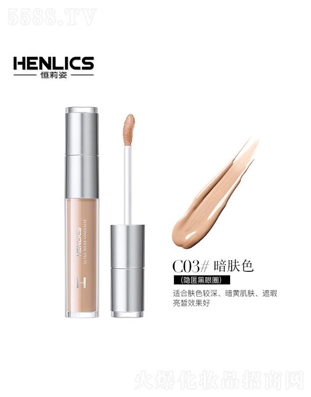 �V�ݺ��򻯊yƷ���޹�˾�������˸��徫͸�z���֊y���Һ C03#���wɫ �όë�����w���y