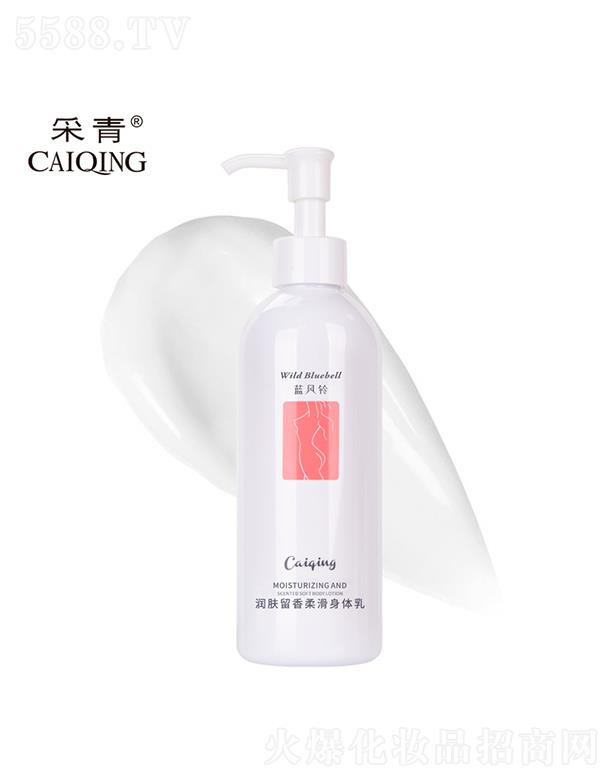 �V���в����ջ���Ʒ���޹�˾���V���в���   �����{(l��n)�L(f��ng)⏝�(r��n)�w�����Ử���w��   ��(x��)ā�ۻ�   250g