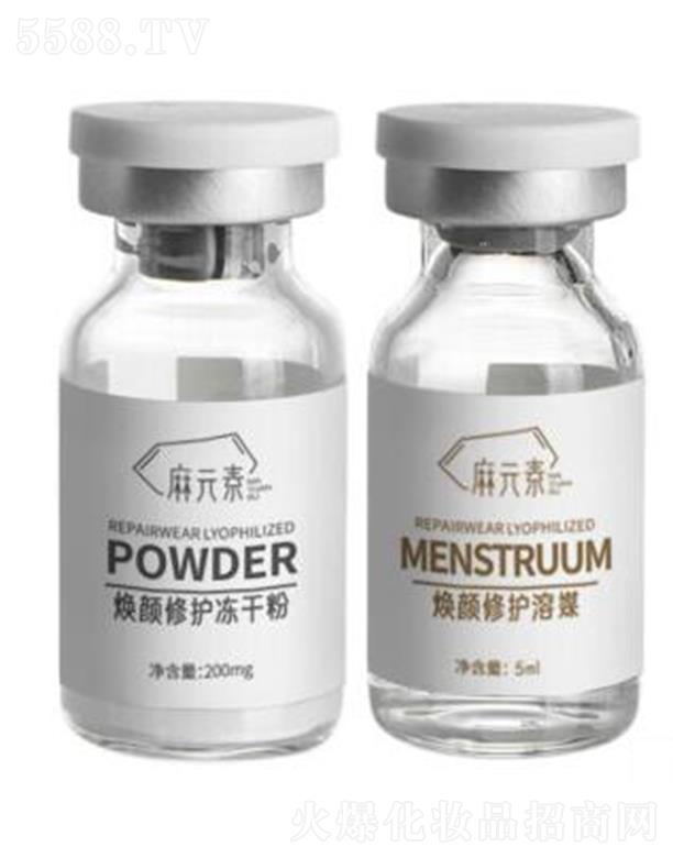 �����������ǻ��yƷ���޹�˾����Ԫ�؟�����o���ɷ� ʹ���w����ӯ��͸��