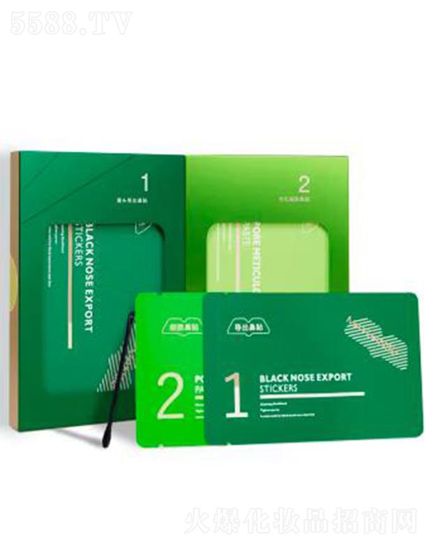 �����������ǻ��yƷ���޹�˾����Ԫ��������ȥ���^���N�׺� �ܽ�ʽ�坍���N