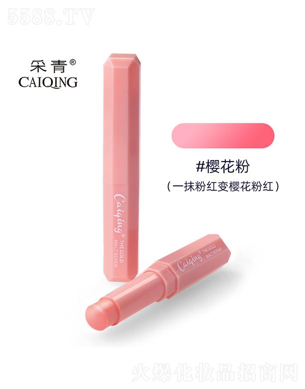 �V���в����ջ���Ʒ���޹�˾���V���в���   �������������B(y��ng)������   ������ɫ   �ѻ���