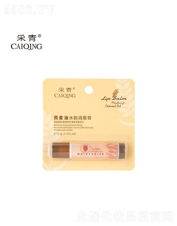 �V���в����ջ���Ʒ���޹�˾���V���в���  ����������ˮ퍝�(r��n)����  4.5g   �a(b��)ˮ����