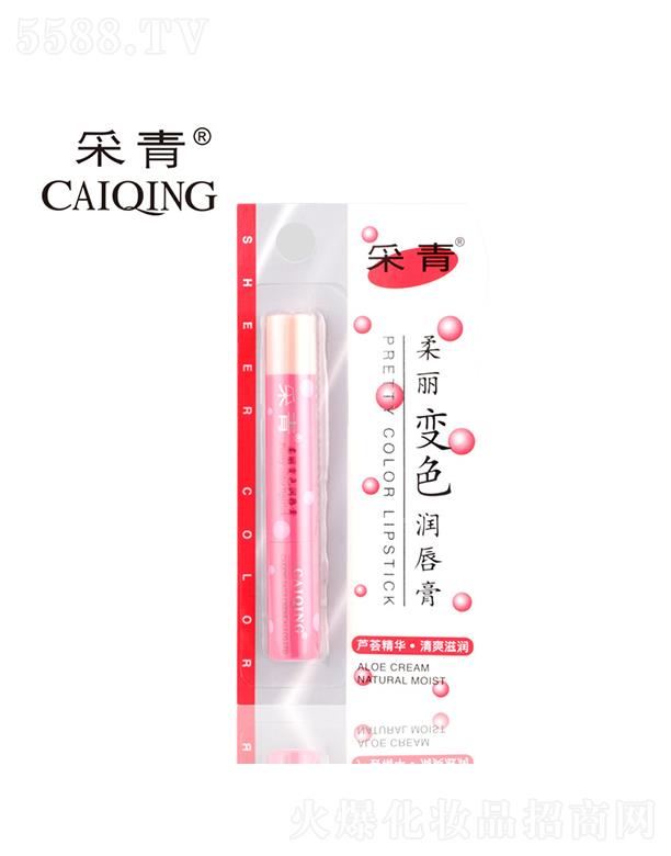 �V���в����ջ���Ʒ���޹�˾���V���в���   ��������׃ɫ��(r��n)����  �̝�(r��n)�a(b��)ˮ  2.5g   �J�Cζ