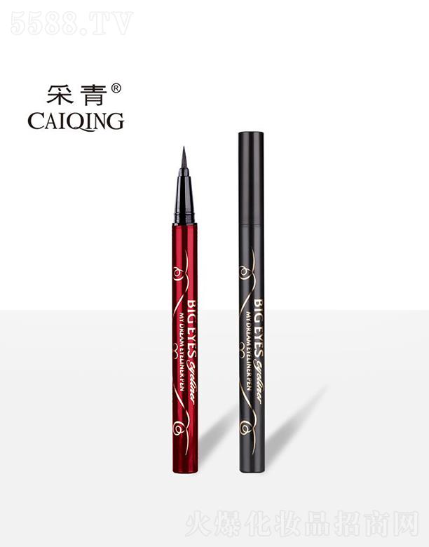 �V���в����ջ���Ʒ���޹�˾���V���в���   ����C127�pɫ�̽��۾�ˮ�P   혻�����