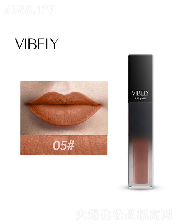 �V�����𻯊yƷ���޹�˾��VIBELY�W��������ɫҺ�w��ⴽ��05#