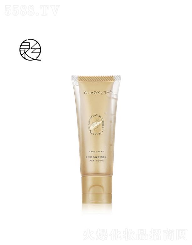 �V��Ȫ�⻯�yƷ���޹�˾���V��Ȫ��   Ȫ�⼡���p�ܝ�����  �������B(y��ng)  50g+50g