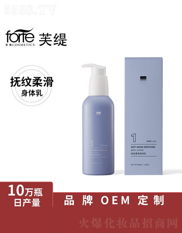 �V����ܽ�����yƷ���޹�˾���V����ܽ��   ܽ����y�Ử���w��   �����o��   ��ˬ����ā