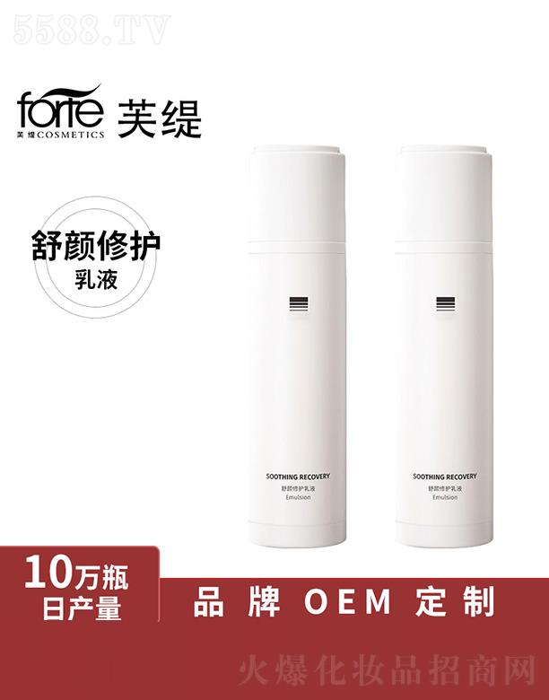 �V����ܽ�����yƷ���޹�˾���V����ܽ��   ܽ��������o(h��)��Һ   �����a(b��)ˮ