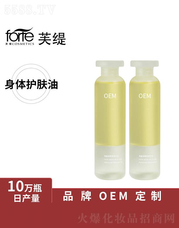 �V����ܽ�����yƷ���޹�˾���V����ܽ��   ܽ�����w�o(h��)�w��    �̝�����