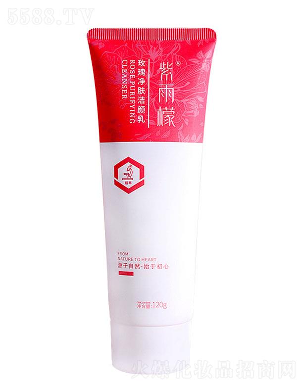 �V�����ƻ��yƷ���޹�˾��������õ����w������ 120g����坍��ˬ���o��