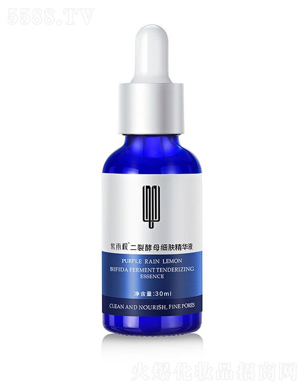 �V�����ƻ��yƷ���޹�˾�������ʶ��ѽ�ĸ���w���AҺ 30ml����ë���aˮ�����沿���A