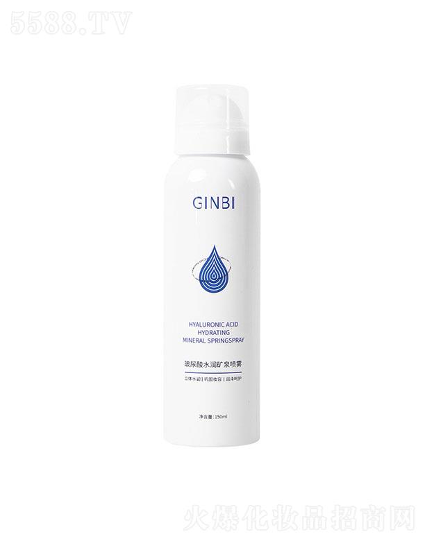 �V����ܽɯ���yƷ���޹�˾������������ˮ���VȪ���F 150ml �a(b��)ˮ���������ˬ�����F���l(f��)