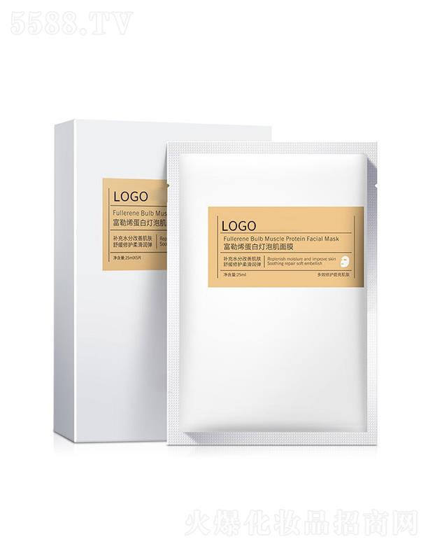 �V���{������ˎ�I(y��)���޹�˾���V���{�����︻��ϩ���ן��ݼ���Ĥ 25ml�aˮ�������м���Ĥoem�N��