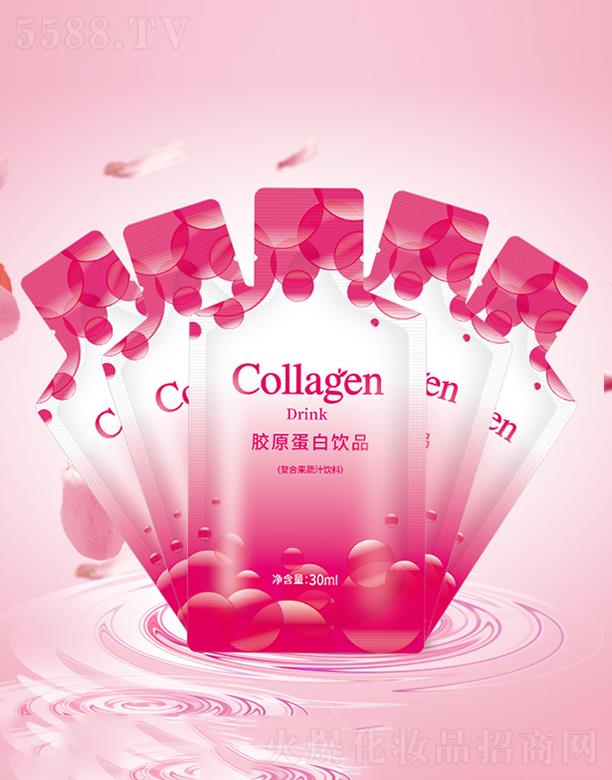 �ƿ��󽡿��a(ch��n)�I(y��)(�V��)���޹�˾�������˴��b�zԭ������� 30ml��6��/��