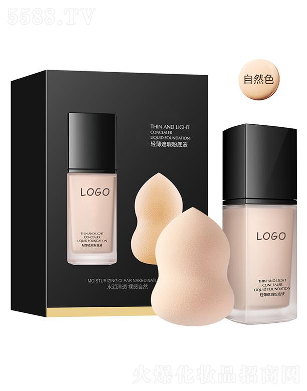 �V���{������ˎ�I(y��)���޹�˾���V���{�������p����覷۵�Һ ����x�ʊy�ӹ�OEM