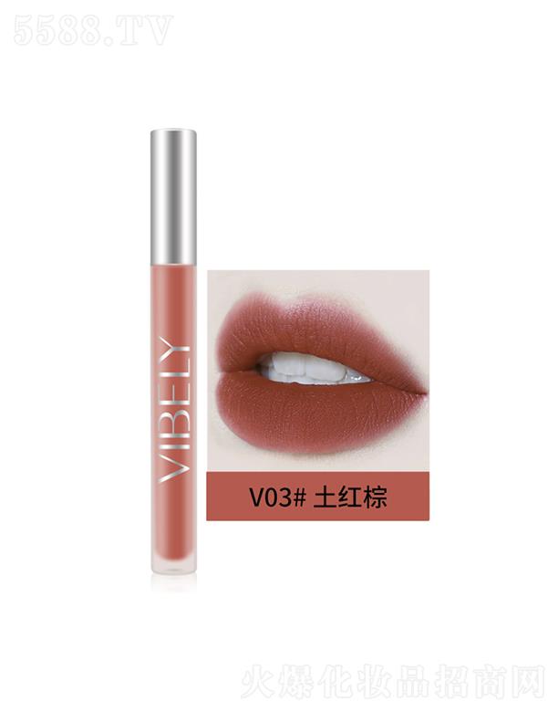 �V���Ѓ�(y��u)ɫ���yƷ���޹�˾��VIBELY�z�q�՚ⴽ��V03#���t��