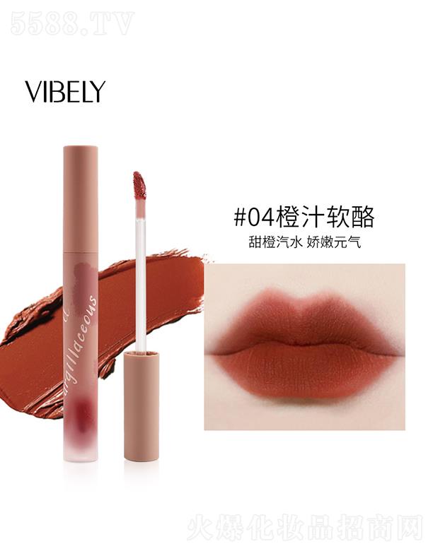 �V���Ѓ�(y��u)ɫ���yƷ���޹�˾��VIBELY֥ʿ���􆡹ⴽ��#04��֭ܛ��