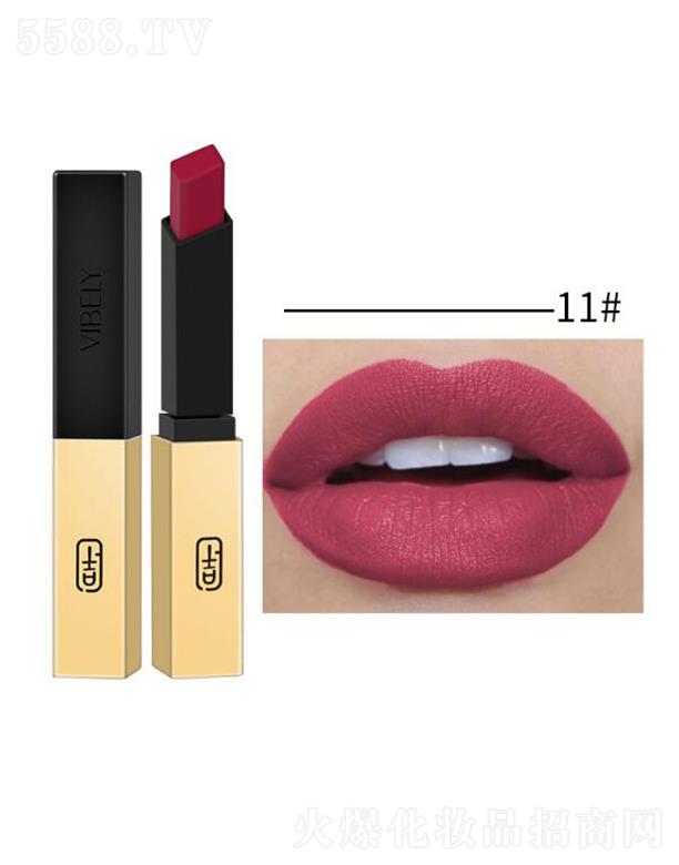 �V���Ѓ�(y��u)ɫ���yƷ���޹�˾��VIBELY����С��l�놡�ⴽ��11#