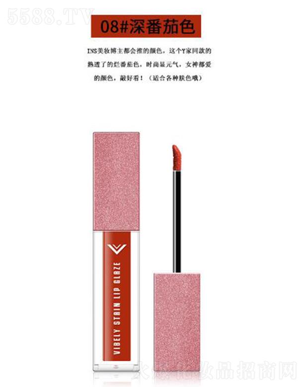 �V���Ѓ�(y��u)ɫ���yƷ���޹�˾��VIBELY�����z���̝�����08#���ɫ