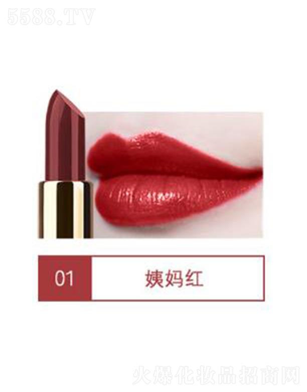 �V���Ѓ�(y��u)ɫ���yƷ���޹�˾��VIBELY�r���̝��Ȼ�ڼt01�̋��t