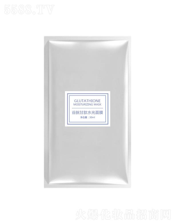 �V���������û��yƷ���޹�˾�������ù��׸���ˮ����Ĥ 30ml