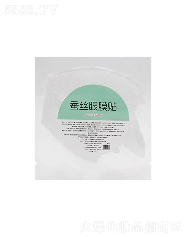 �V���������û��yƷ���޹�˾���������Q�z��Ĥ�N