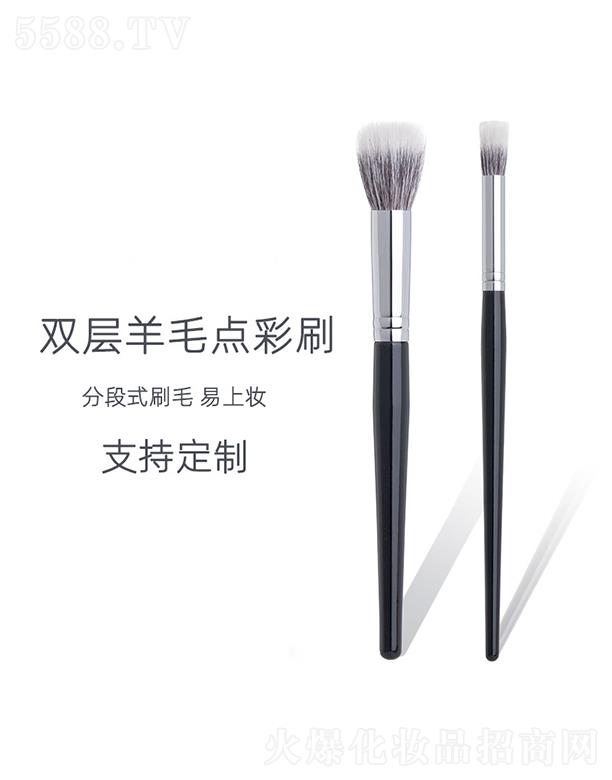 ��h�\����ˢ���޹�˾���\���p����ë�c��ˢ