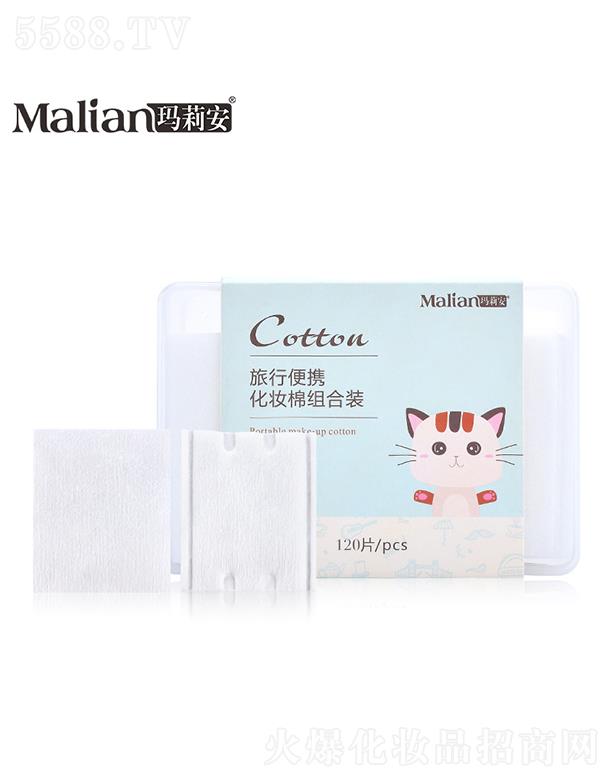 �V���Ь��򰲻��y��Ʒ���޹�˾���������б�y���y�޽M���b 120Ƭ